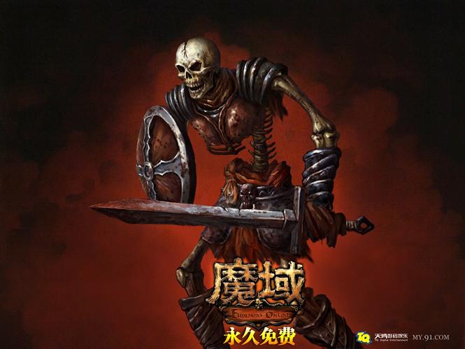 魔域屠龙bt修改版：传奇PK对战手游，体验热血战斗与多种职位