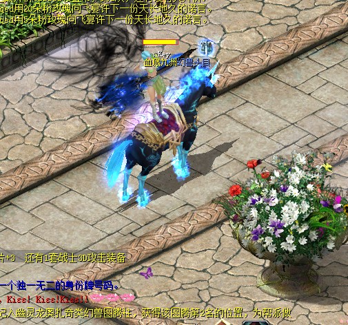 魔域手游：超嗨魔幻RPG，职业技能升级，快来下载体验
