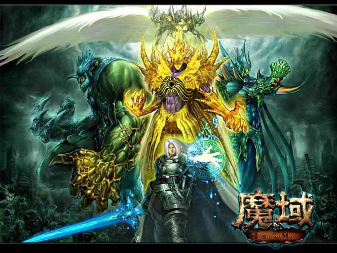 魔域来了H5官方正版手游下载，含自由对抗玩法及丰厚奖励